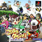 Playstation: Kotobuki Grand Prix