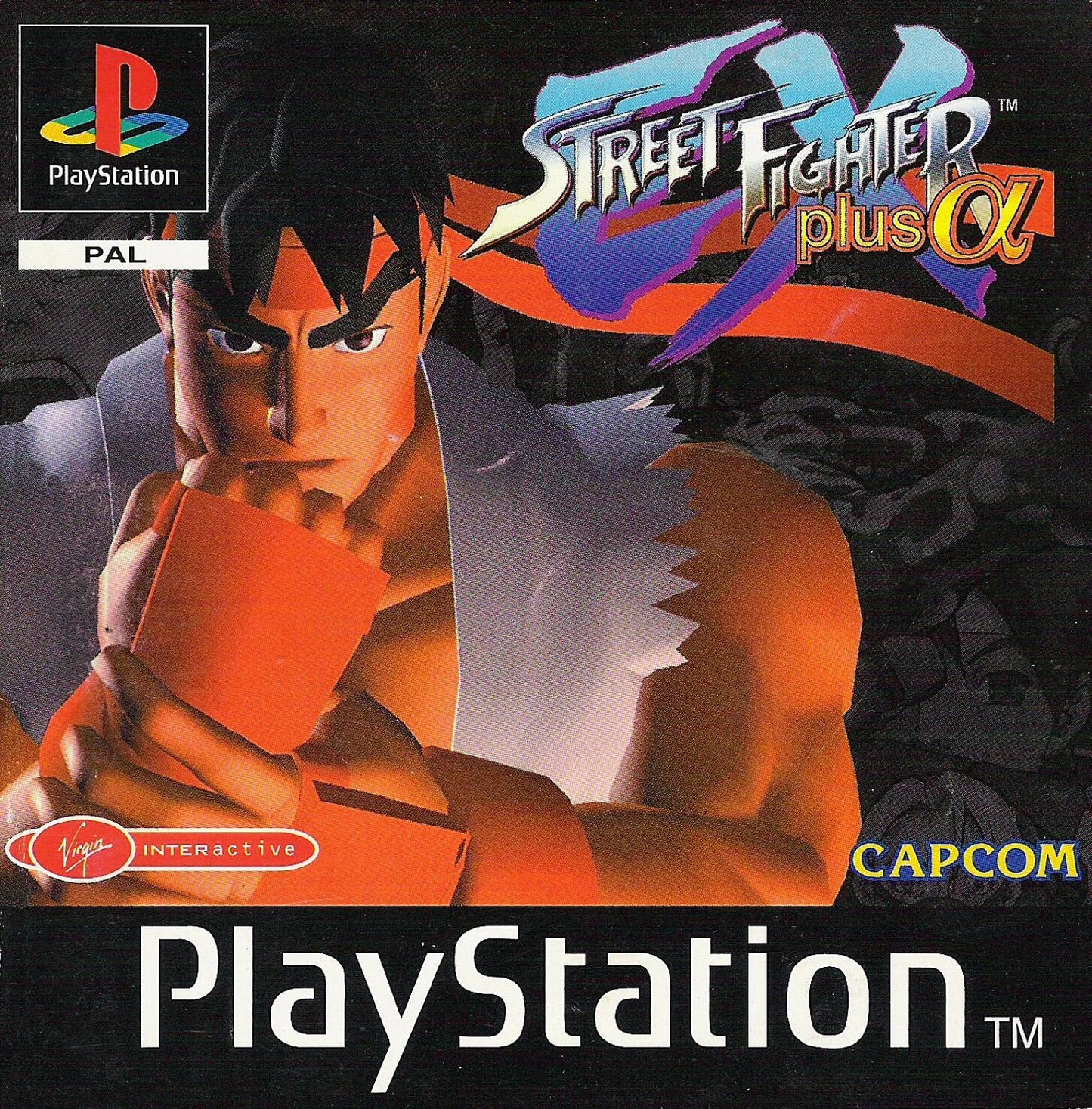 Playstation: Street Fighter EX Plus Alpha