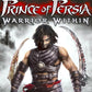 GameCube: Prince of Persia Warrior Within