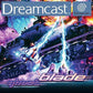 Dreamcast: Ghost Blade
