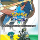 Nintendo Switch: Pokemon Sword + Pokemon Sword Expansion Pass