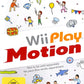 Nintendo Wii: Wii Play: Motion