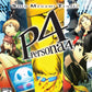 Playstation 2: Shin Megami Tensei: Persona 4