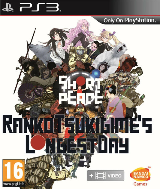 Playstation 3: Short Peace: Ranko Tsukigime's Longest Day