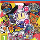 Playstation 4: Super Bomberman R