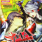 Xbox 360: Persona 4 Arena