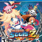 Playstation 3: Mugen Souls Z