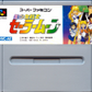 Super Nintendo: Sailormoon