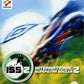 GameCube: International Superstar Soccer 2