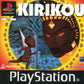Playstation: Kirikou
