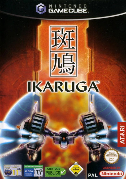 GameCube: Ikaruga