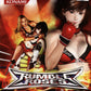Playstation 2: Rumble Roses