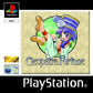 Playstation: Cleopatra Fortune