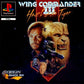 Playstation: Wing Commander III Heart of the Tiger