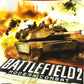 Playstation 2: Battlefield 2 Modern Combat