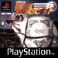 Playstation: Adidas Power Soccer