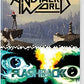 Nintendo Switch: Another World & Flashback Double Pack