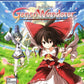 Playstation 4: Touhou Genso Wanderer