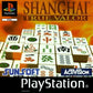 Playstation: Shanghai True Valor