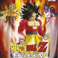 Playstation 2: Dragon Ball Z Budokai 3
