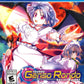 Playstation 4: Touhou Genso Rondo Bullet Ballet