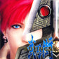 Playstation 2: Bujingai: Swordmaster