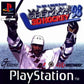 Playstation: Wayne Gretzky's 3D Hockey '98