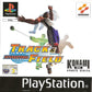 Playstation: International Track and Field