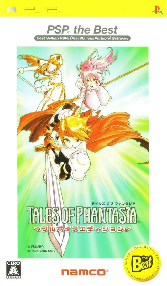 PSP: Tales of Phantasia