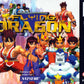 Nintendo 64: Flying Dragon