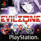 Playstation: Evil Zone