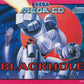 MCD: Blackhole Assault