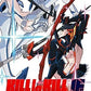 Nintendo Switch: Kill La Kill-IF