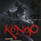 Playstation 2: Kengo Master Bushido