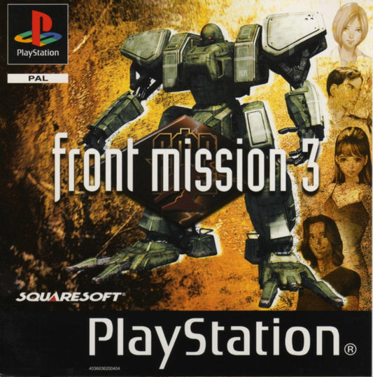 Playstation: Front Mission 3
