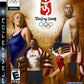 Playstation 3: Beijing 2008