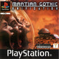 Playstation: Martian Gothic Unification