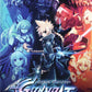 Nintendo Switch: Azure Striker Gunvolt Striker Pack
