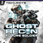 Xbox 360: Ghost Recon: Future Soldier