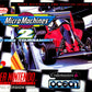 Super Nintendo: Micro Machines 2: Turbo Tournament