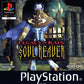 Playstation: Legacy of Kain Soul Reaver
