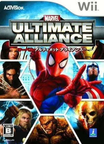 Nintendo Wii: Marvel: Ultimate Alliance