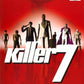 Playstation 2: Killer 7