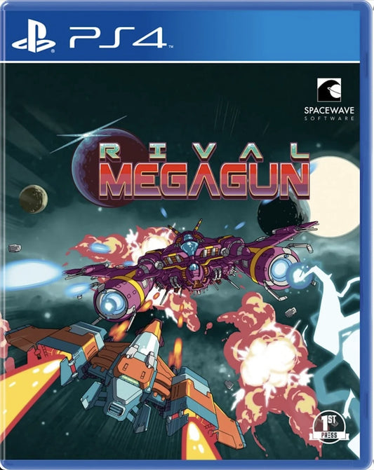 Playstation 4: Rival Megagun