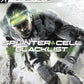 Wii U: Splinter Cell: Blacklist