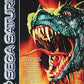 Saturn: DragonHeart: Fire & Steel
