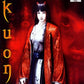 Playstation 2: Kuon