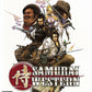 Playstation 2: Samurai Western