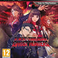 Playstation 3: Tokyo Twilight Ghost Hunters