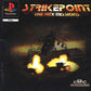 Playstation: Strikepoint The Hex Missions